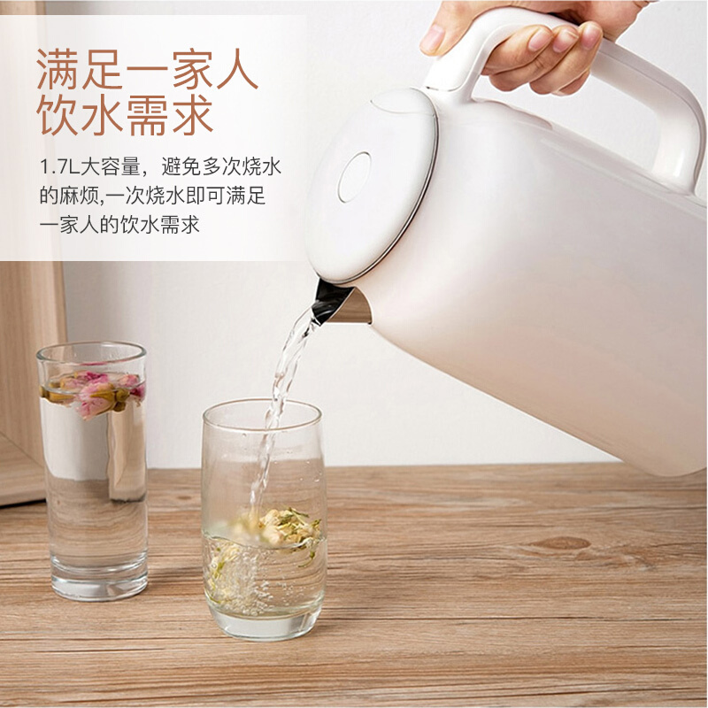 苏泊尔17T12B电热水壶