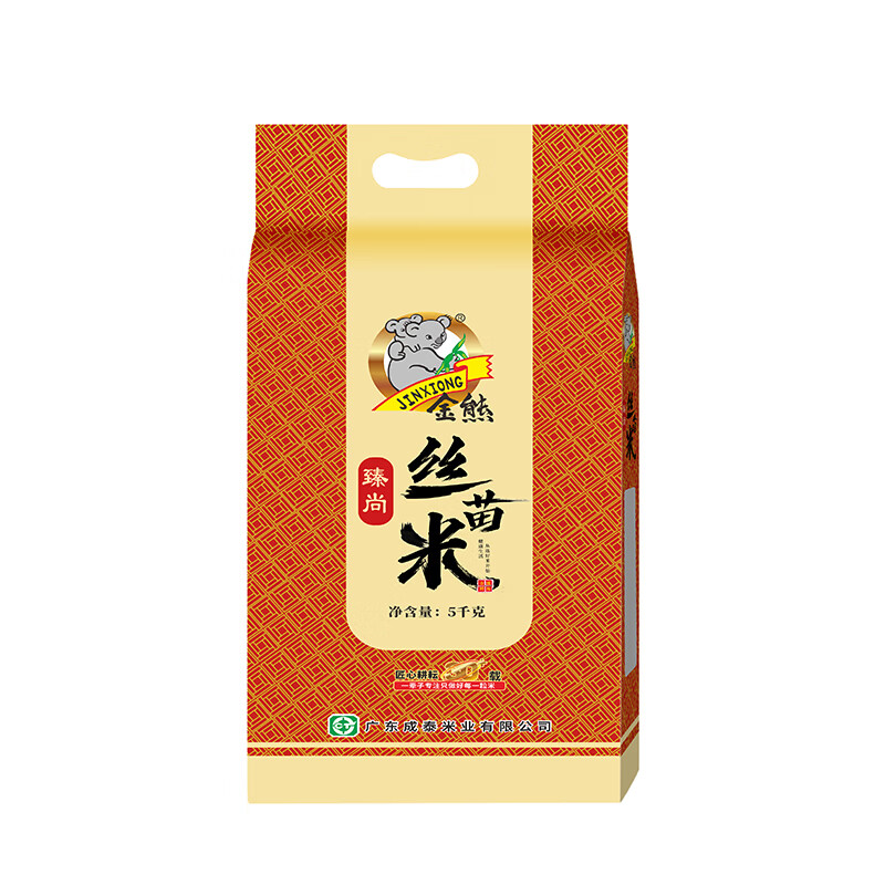 金熊 臻尚丝苗米 5kg 袋