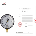红旗 精密压力表0.4级(带检定证书) YB150 1MPA 其他压力值需备注 块