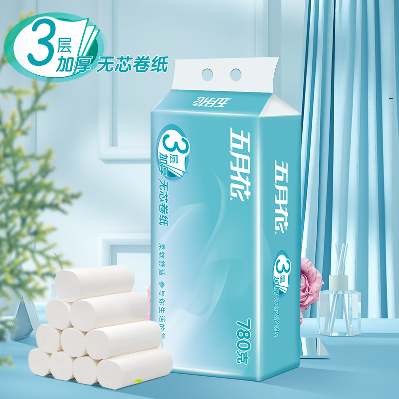 五月花 无芯卷纸 妇婴系列 3层78g30卷 大尺寸纸巾卫生纸家用厕纸手纸卷筒纸实惠装