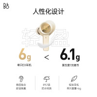 Bang&Olufsen(B&O) Beoplay EX 全新上市 自适应主动降噪第五代真无线蓝牙耳机 无线充电鎏金色