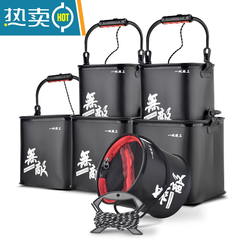 敬平钓鱼打水桶鱼桶装鱼折叠带绳加厚小号户外洗手便携取水桶 黑色圆桶带盖[直径18cm]+4.5米打水绳
