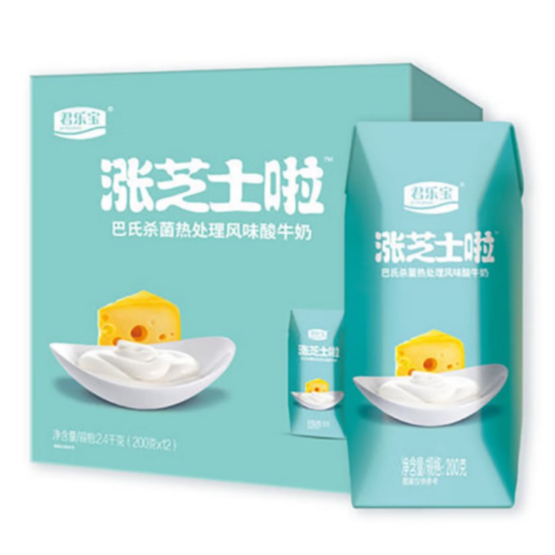 君乐宝涨芝士啦酸奶(原味)儿童成人休闲代餐乳品200g*12瓶高清大图