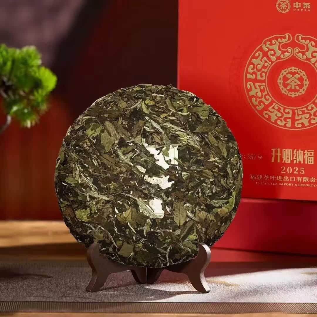 中茶 蝴蝶福鼎白茶 升卿纳福礼盒 357g*1盒(单位:盒)高清大图