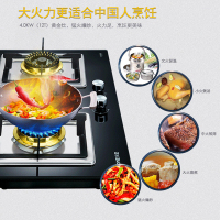 火王烟灶套餐 黑珍珠FT+2QJ02/B 天然气 SN