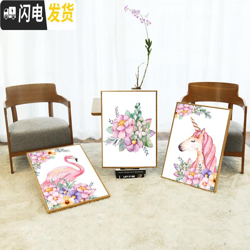三维工匠十字绣2019新款绣卧室玄关线绣客厅三联画清新小幅 [独角兽]棉线三股绣85×60CM-线量多30-[送工具包高清大图