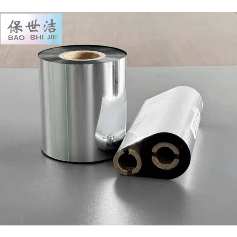 保世洁(BAO SHI JIE) 标签纸色带材质80mm单位/卷 100卷起订图片