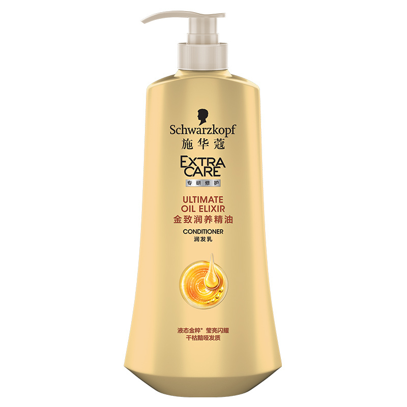 施华蔻 金致润养精油 润发乳 600ml（单位:瓶）
