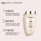 卡诗(KERASTASE) 白金赋活丰盈洗发水250ml