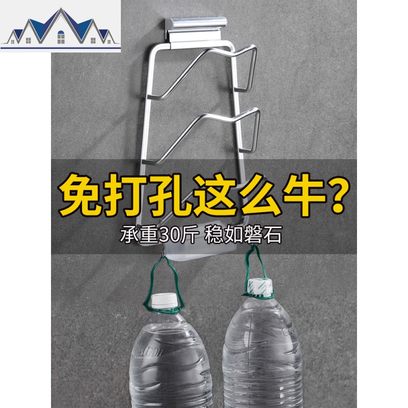 锅盖架壁挂式厨房置物架免打孔收纳架放锅盖的架子菜板砧板架挂架 三维工匠高清大图