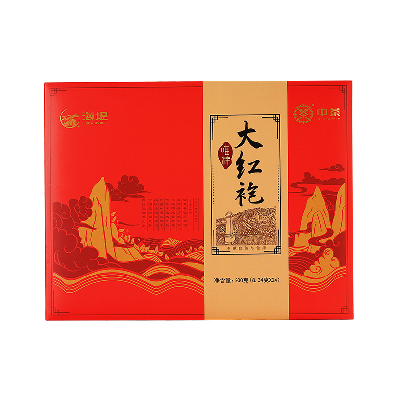 中粮中茶唯粹大红袍礼盒200g-高清大图