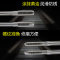 上工 手用合金钢丝锥 丝攻 硬度高 锋利耐用 功牙轻松 M8