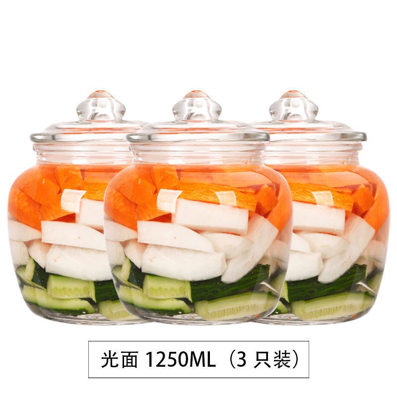 平面款 1300+1300+1300送刷子 玻璃瓶密封罐子泡菜坛子蜂蜜柠檬茶叶储物罐厨房用品大全收纳神器
