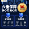 2025苏宁互联随身wifi无线网络随身wifi6移动wifi宽带高速网络4g纯流量无线上网卡免插卡便携式路由器笔记本电脑车载全国通用wifi适用于商务办公家用宿舍租房
