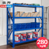 实邦 中型仓库货架280KG/层重型仓储展示架工厂置物架 蓝色货架280KG/层 长200*宽60*高200=4层主架