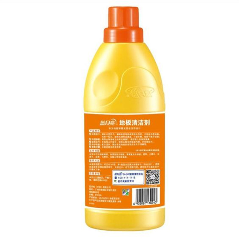 蓝月亮 地板清洁剂地板净 除菌光亮 600g/瓶 单瓶价格