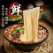 肥肠味*1袋*305g 粉小妹四川特产南充米粉牛肉肥肠袋装懒人速食顺庆即食方便米线