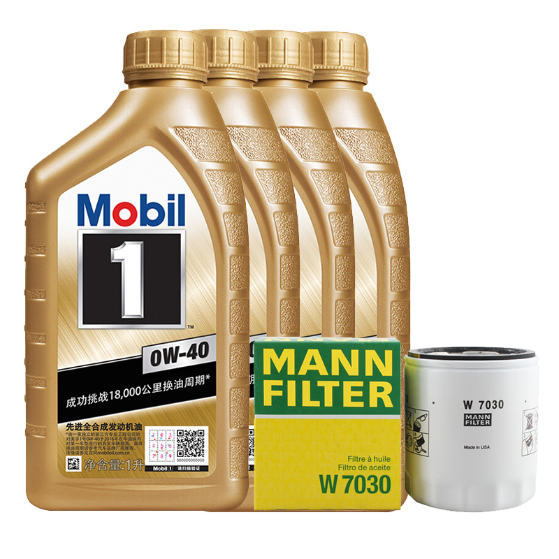 美孚（Mobil）金装美孚1号 全合成机油 0W-40 SN级 1L*4+曼牌（MANN）机油滤清器W7030