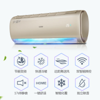 Leader/统帅 大1匹 变频 KFR-26GW/15PAA23ATU1 智能操控 冷暖 家用空调 挂机空调
