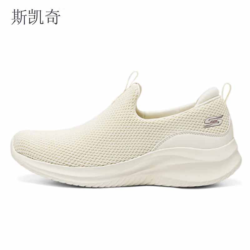 斯凯奇 女鞋新款一脚蹬 117572/OFWT-5 双高清大图