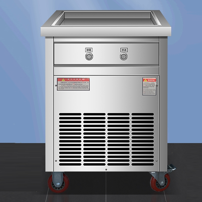 花田趣炒冰/冰粥机炒冰/冰粥机报价_参数_图片_视频_怎么样_问答-苏宁