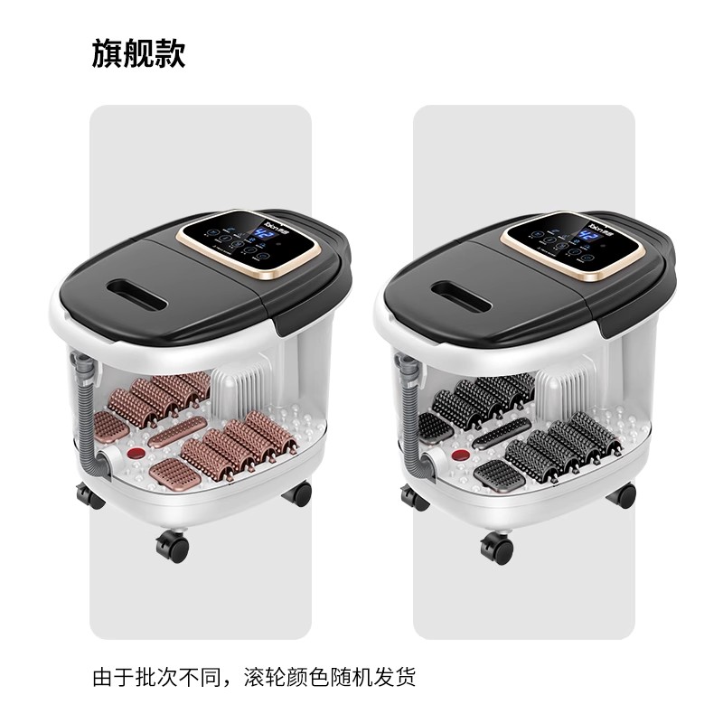 泰昌泡脚桶恒温加热洗脚盆电动按摩全自动足浴盆家用泡脚按摩桶高清大图