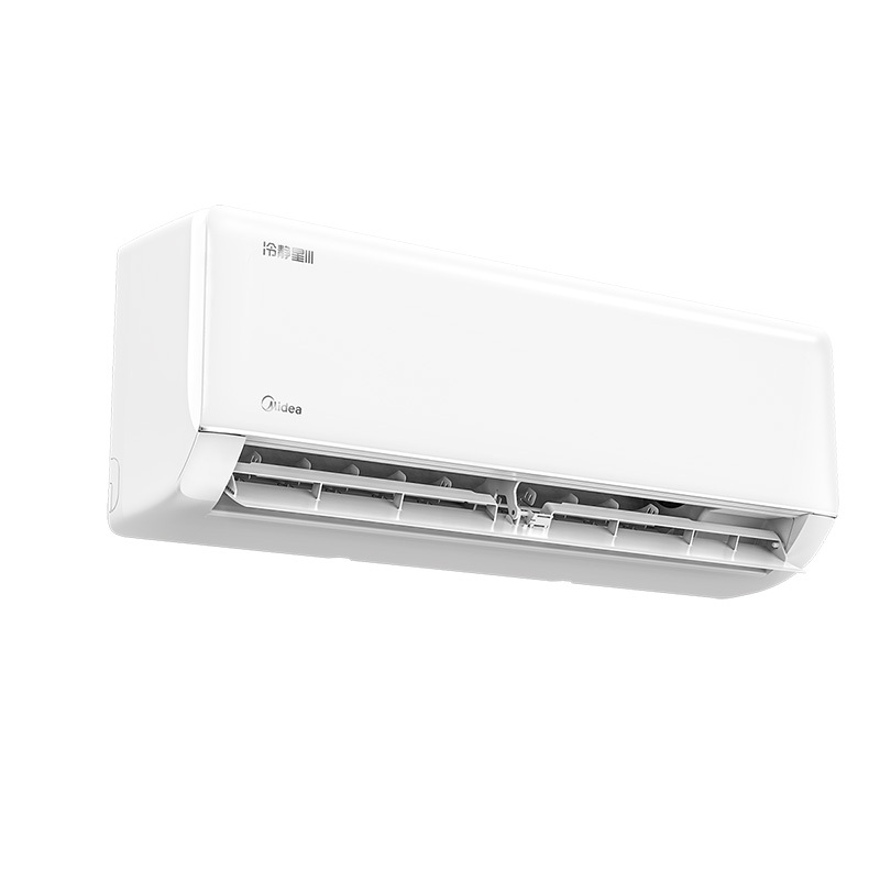 midea美的空调15匹新一级能效变频智能冷暖壁挂式冷静星kfr35gwph11