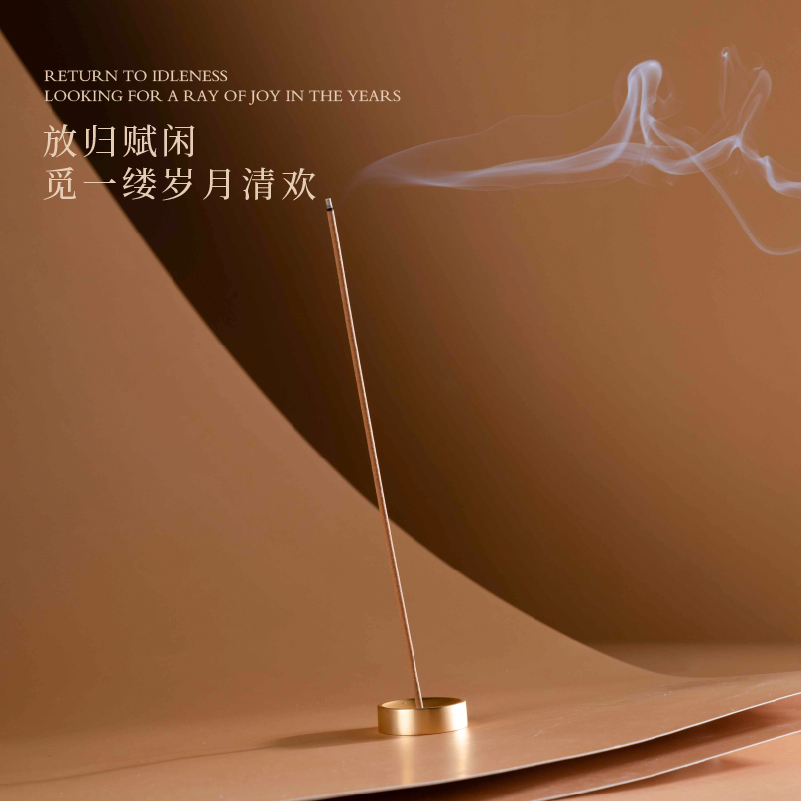 宋朝 听闲系列线香冬日雪松(拍1送1个正装)高清大图