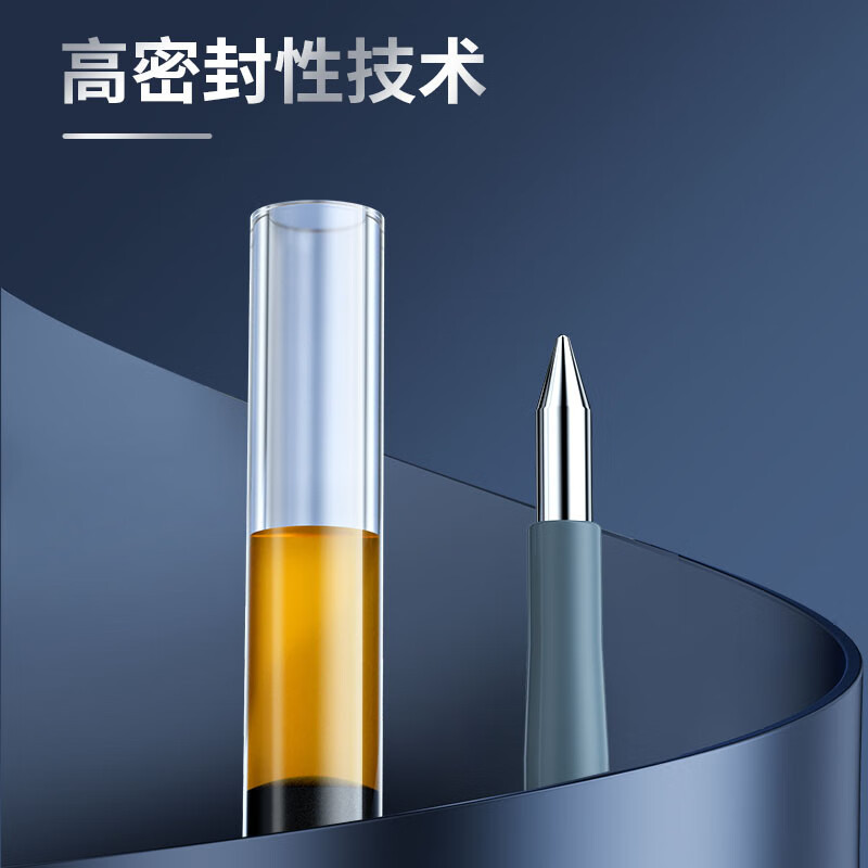晨光(M&G)K35按动中性笔12支/盒3盒装 0.5mm黑笔红笔蓝水笔签字笔走珠笔碳素中性笔彩色圆珠笔水性笔财务用笔