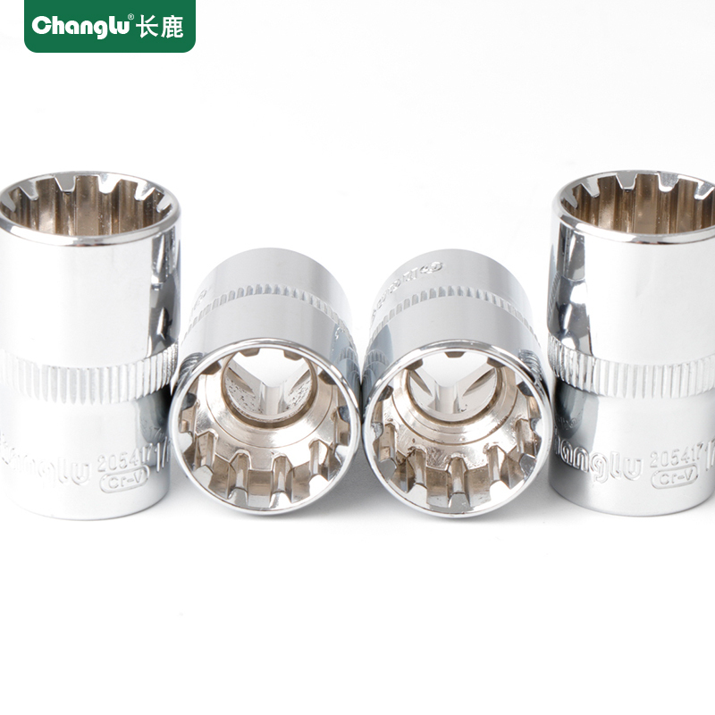 Changlu/长鹿12.5mm镜面齿形公制套筒头12角齿形多功能汽修大飞用20mm