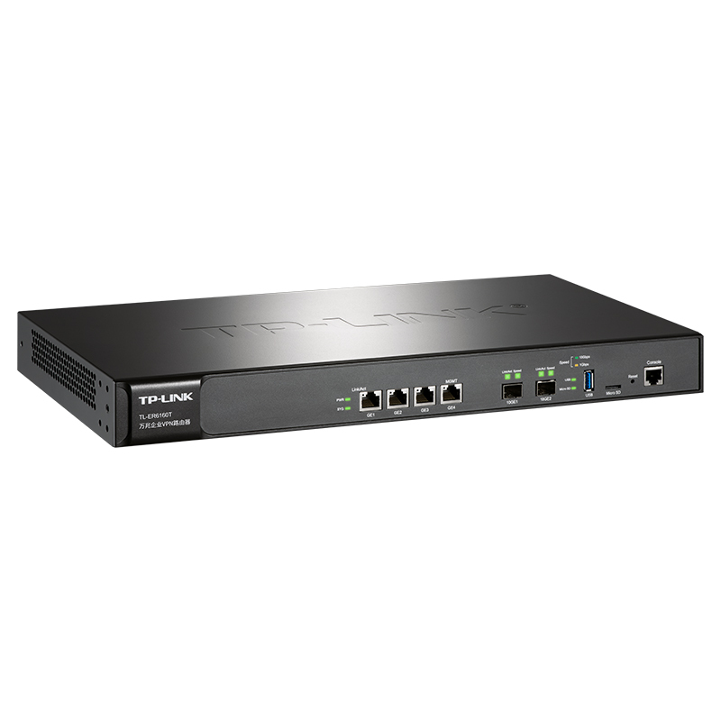TP-LINK_企业路由器 TL-ER6160T(单位:个)货期3天