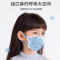 绿鼻子迪士尼儿童口罩0-3岁婴儿透气专用幼儿小宝宝3d立体口耳罩
