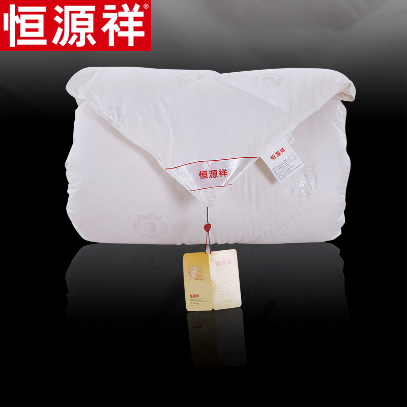 恒源祥家纺全棉白鸭绒被冬季床上用品加厚保暖冬被羽绒被被芯