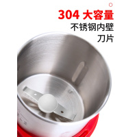 咖啡豆研磨机家用小型磨粉机电动磨粉器干磨粉碎机打粉磨豆机时光旧巷咖啡机 磨粉机