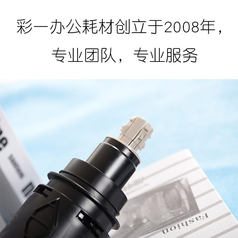 碧砚(BiYan)适合佳能C5235碳粉5255粉5240复印机g45粉盒imageRUNNER ADVANCE硒鼓高清大图