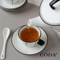 蔻达CODA青花瓷格格茶具套装D2315/套