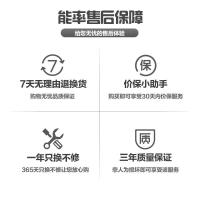 能率(NORITZ) 整机原装进口 GQ-3211WZQ-H-2(天然气)32L 澎湃水量 突破80度高温 恒温水汽混动