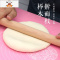 擀面杖面棒赶面棍压面棍面包家用饺子皮专用烘焙套餐工具 敬平 擀面垫蓝色小号26*29{送切面刀}