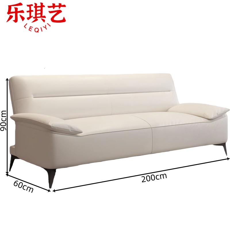 乐琪艺 沙发床2m 张