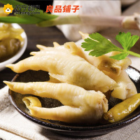 良品铺子 卤味小食 山椒凤爪260g袋装(休闲零食)