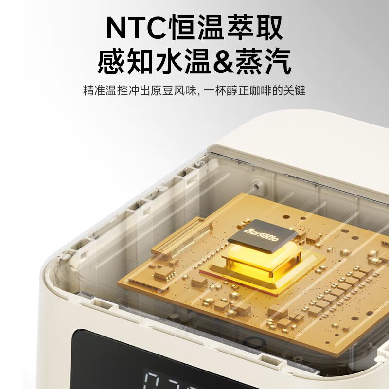 百胜图(Barsetto) BAE-403 1250W 半自动 石墨黑 咖啡机 (计价单位:台) 石墨黑高清大图