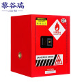 黎谷瑞 防爆柜 4加仑 台