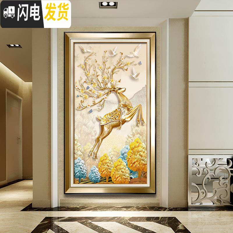 三维工匠十字绣线绣2019新款绣大幅客厅竖版麋鹿发财鹿大气小 品质棉线[中格/3股]80X150厘米送工具要丝线联系客服高清大图