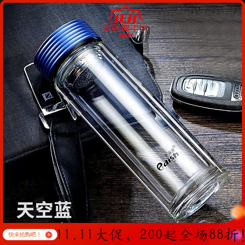 美帮汇德国双层玻璃杯便携水晶杯子男士商务泡茶杯过滤礼品定制高清大图