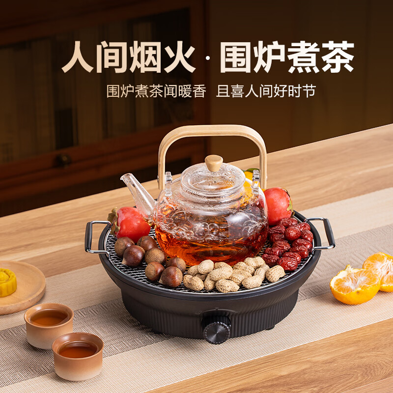 山水(SANSUI)电陶炉(煮茶围炉带玻璃壶、烤网)ST-20HG14高清大图