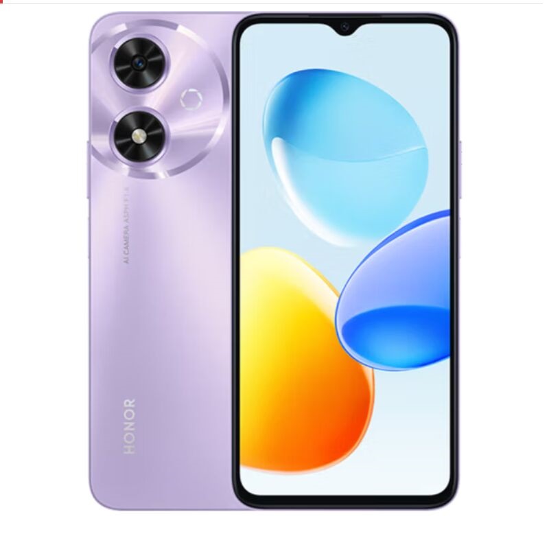 荣耀(honor) 荣耀畅玩50 6GB+128GB 星辰紫