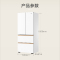 海尔(Haier)511升法式多门零嵌冰箱 全空间保鲜 EPP超净系统 BCD-511WGHFD1BWLU1
