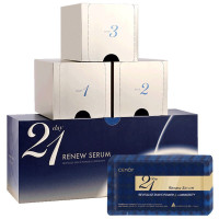 CEMOY21天极光晚安精华液2ml*21片/盒