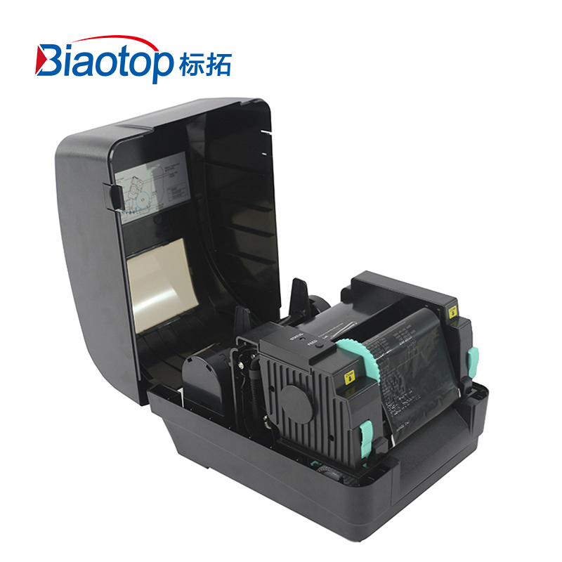 标拓 (Biaotop) TT-820B (300DPI) 电子面单热敏打印机 条码标签不干胶快递面单打印机