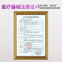 CVKK三合一套装脚气喷剂止痒膏脱皮烂脚丫泡脚粉除脚气脚臭脚痒泡脚烂抑菌杀菌除水泡型 (喷剂+乳膏+抑菌粉)